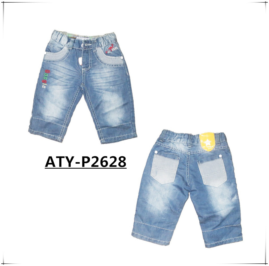 ATY-P2628