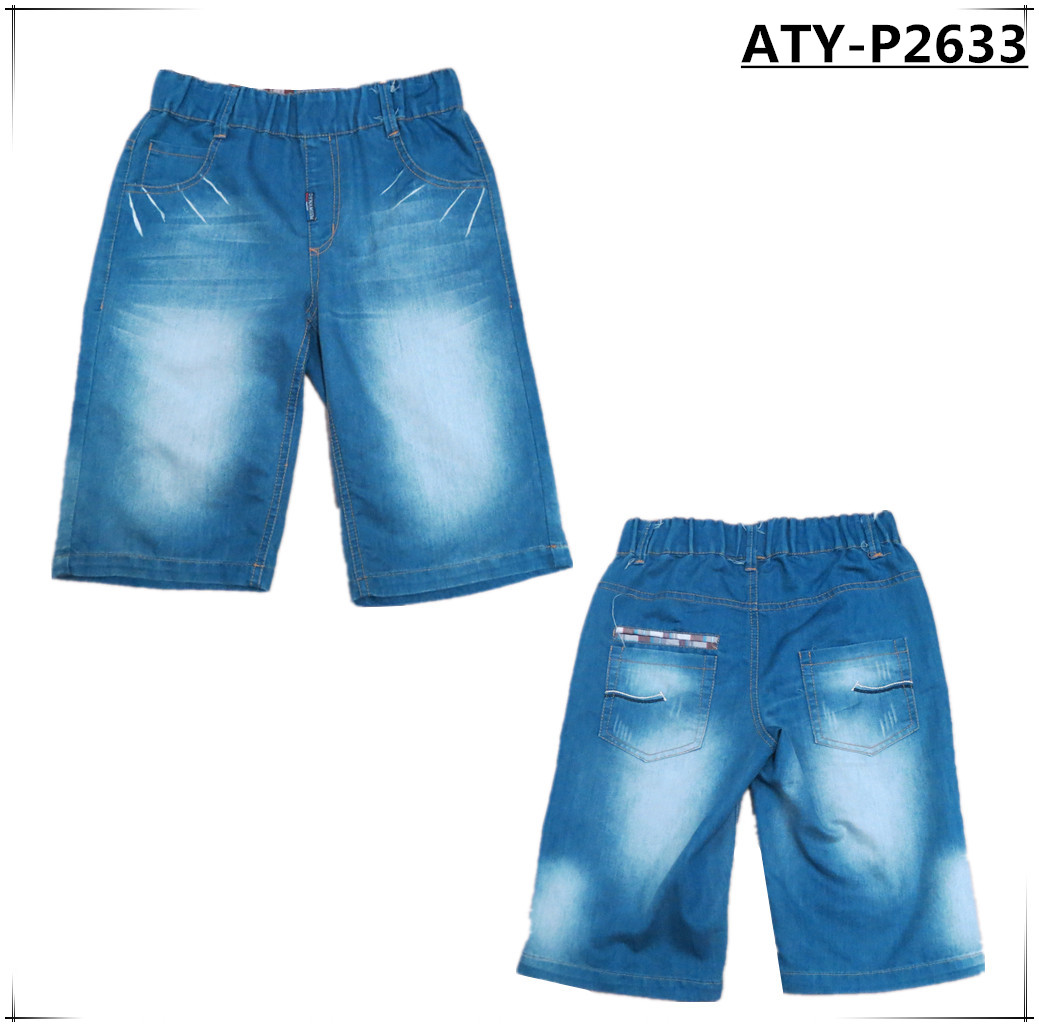 ATY-P2633