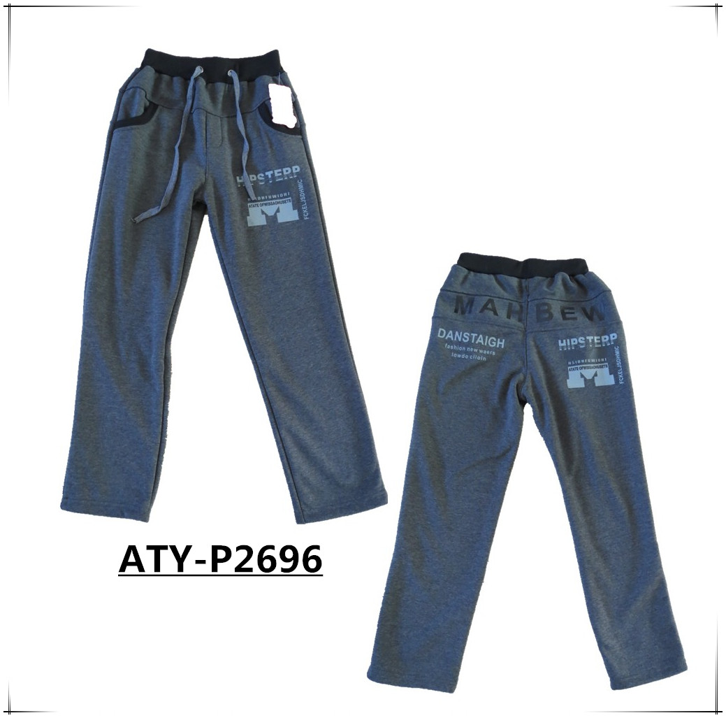 ATY-P2696