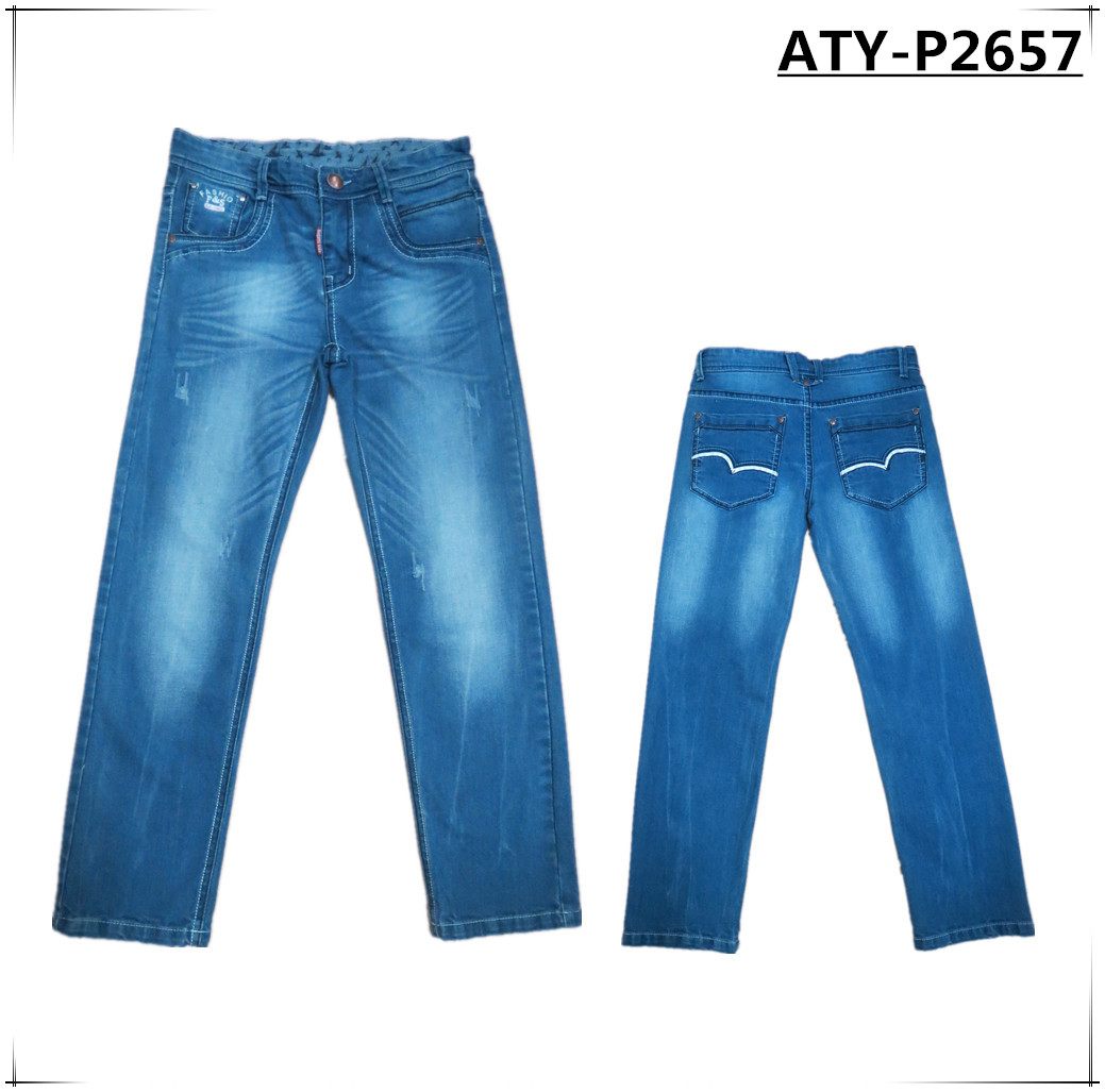 ATY-P2657