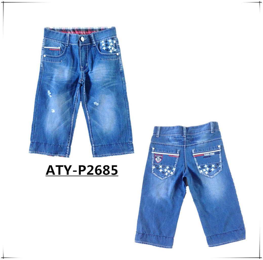 ATY-P2685