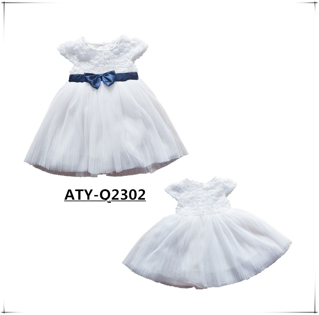 ATY-Q2302